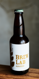 ゴールデンエール